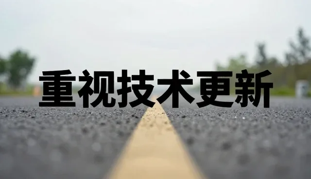 温度监控设备的日常使用与维护指南